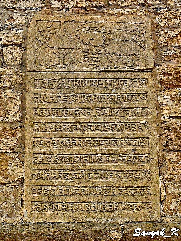 0604 Surakhani Ateshgah Fire Temple Сураханы Атешгях Зороастрийский храм 