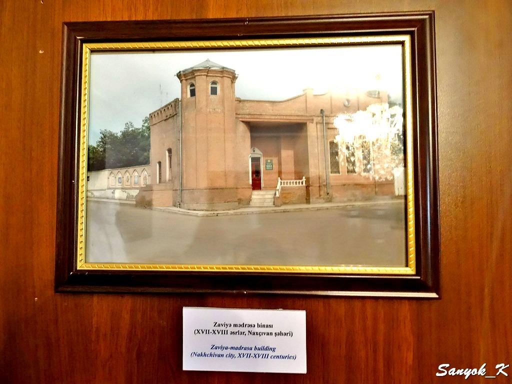 0043 Nakhchivan State History Museum Нахичевань Государственный исторический музей