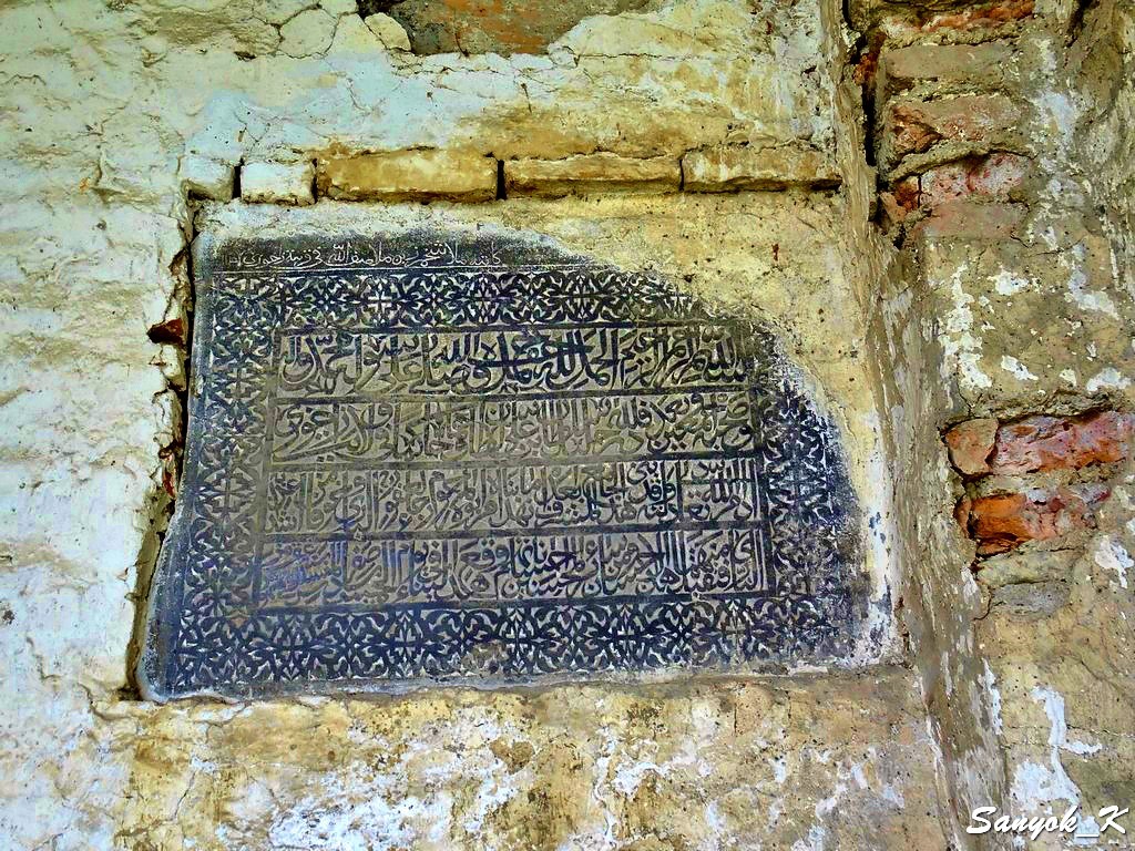 6939 Ilisu Juma mosque Илису Джума мечеть