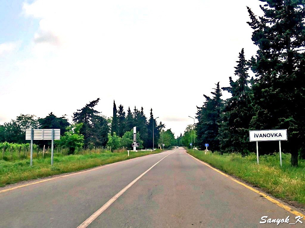 7034 Ivanovka village Ивановка село