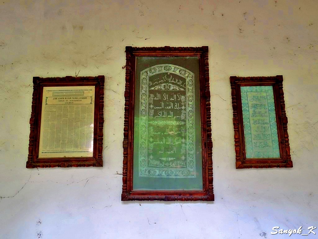 6941 Sheki Khan Mosque Шеки Ханская мечеть