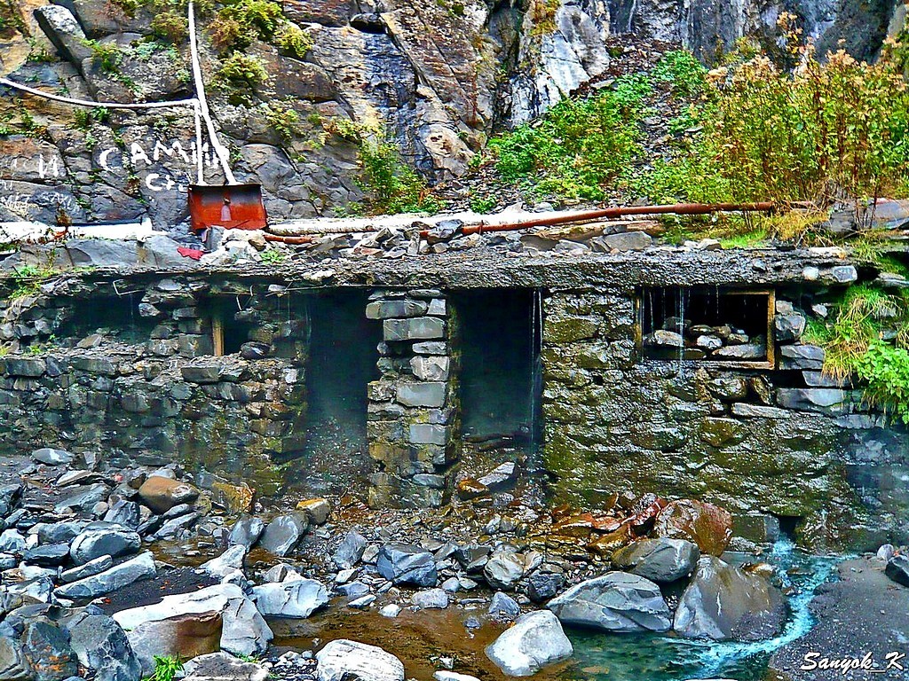 6956 Uludag Hot spring Улудаг Геотермальный горячий источник