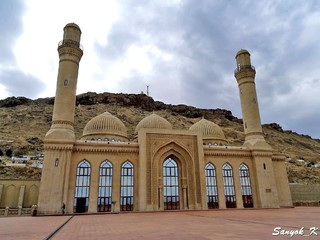2947 Bibi Heybat Mosque Мечеть Биби Эйбат