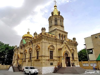 6597 Baku Holy Myrrhbearers Cathedral Баку Кафедральный Собор Святых Жен Мироносиц